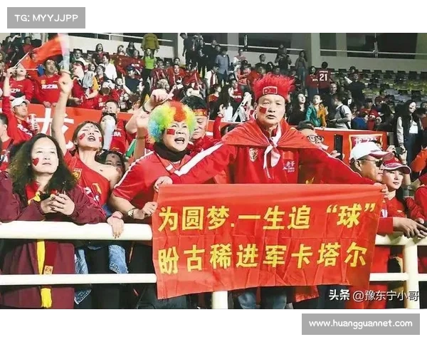 国足印尼客场球票售罄 三千华人球迷将组助威团为中国加油