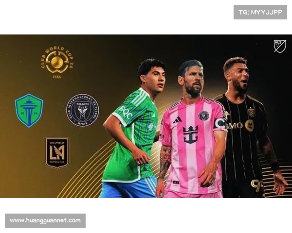 梅西连续三年担任美职联全明星赛队长 引领阵容揭晓盛况 梅西连续三年担任美职联全明星赛队长 引领阵容揭晓盛况