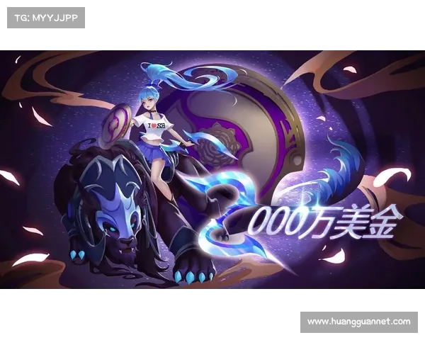 DOTA2电竞俱乐部五年转会收益达950万美元 深度解析盈利模式转型之路 DOTA2电竞俱乐部五年转会收益达950万美元 深度解析盈利模式转型之路