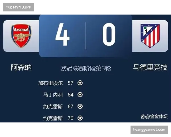 英超转播收入均质化 为中游球队引援提供财力支撑